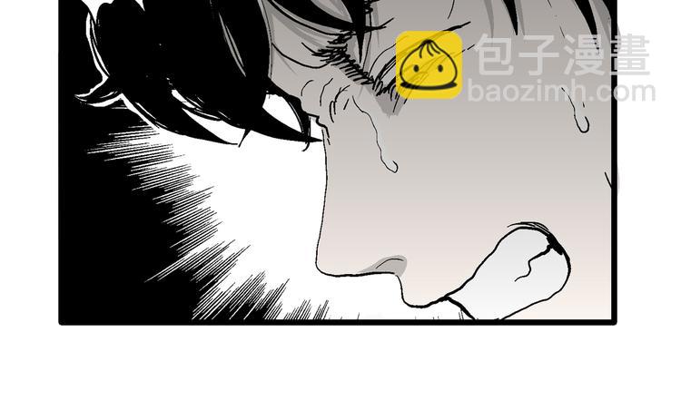 第61话 渔村（8）(1/4)-第63话