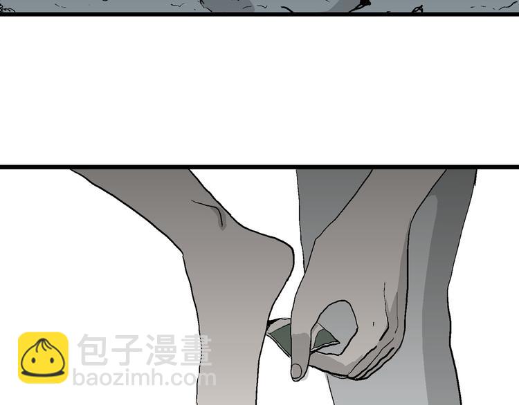 第61话 渔村（8）(1/4)-第63话