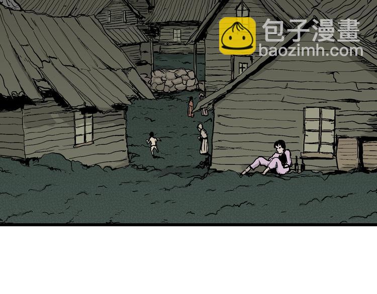 第61话 渔村（8）(1/4)-第63话