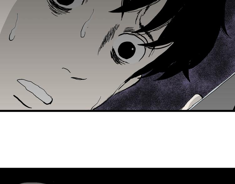 第61话 渔村（8）(1/4)-第63话