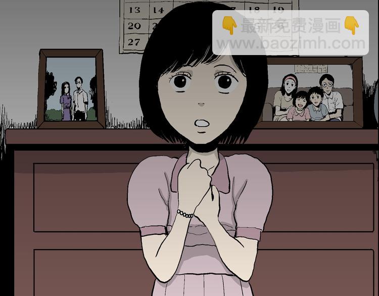 第63话 渔村（10）(1/3)-第65话