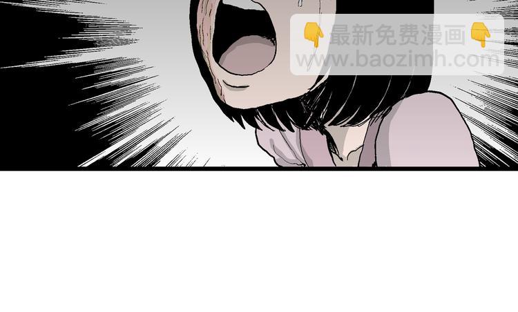 第63话 渔村（10）(1/3)-第65话