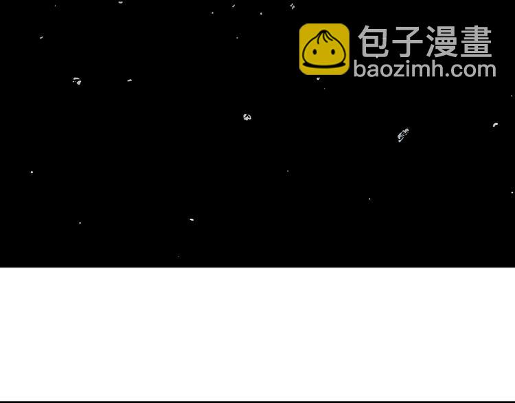 第63话 渔村（10）(1/3)-第65话