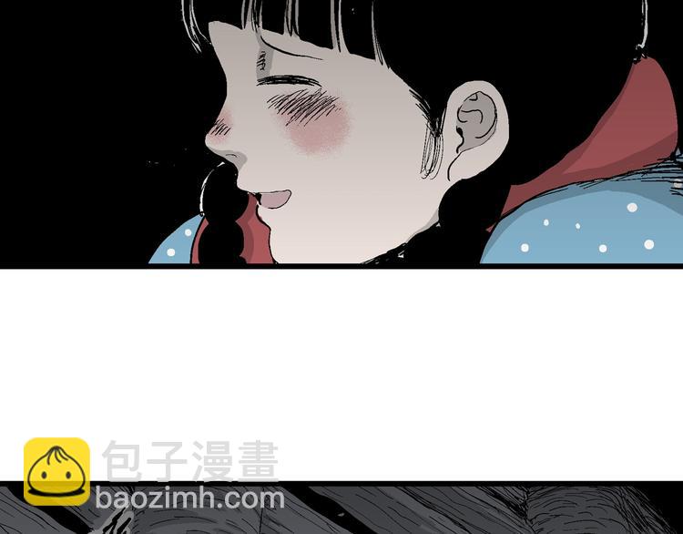 第65话 雪女（1）(1/4)-第67话