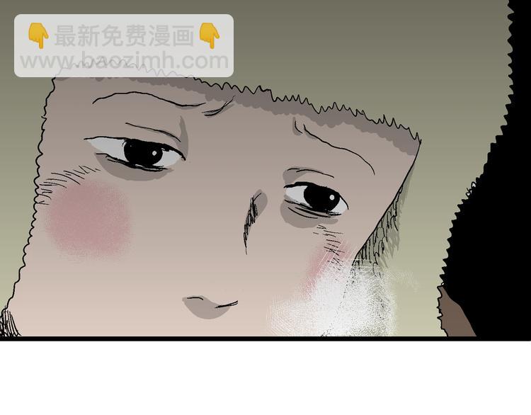 第65话 雪女（1）(1/4)-第67话