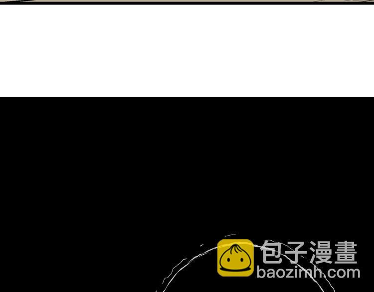 第69话 雪女（5）(1/3)-第71话