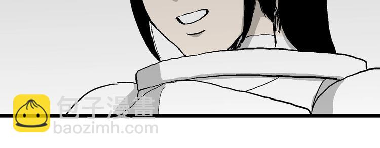 第77话 新人类（2）(1/3)-第79话