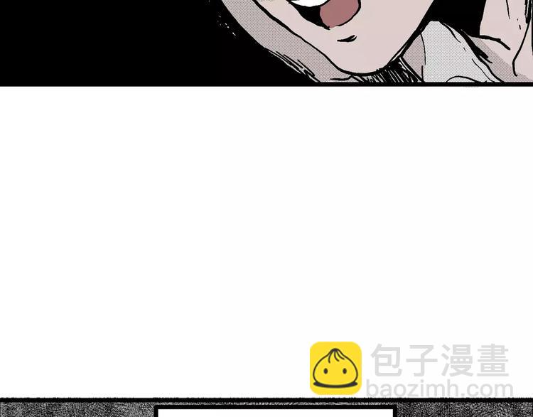 第9话 沉默盒（九）(1/3)-第9话
