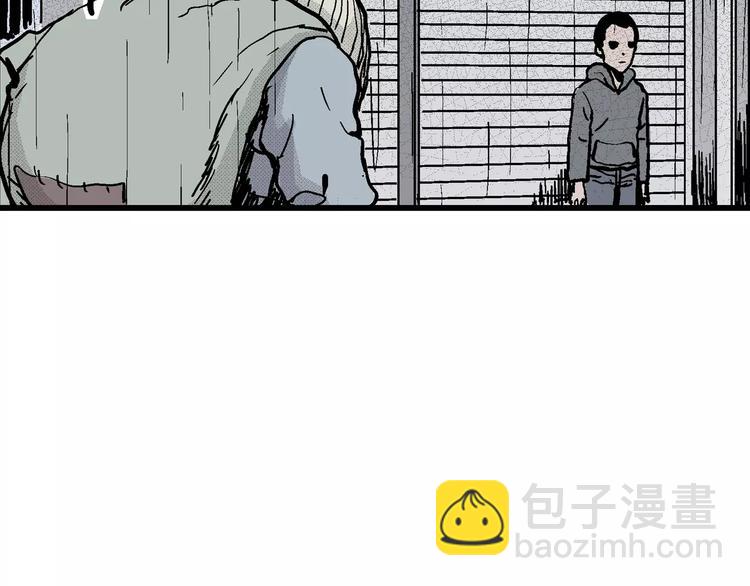 第9话 沉默盒（九）(1/3)-第9话
