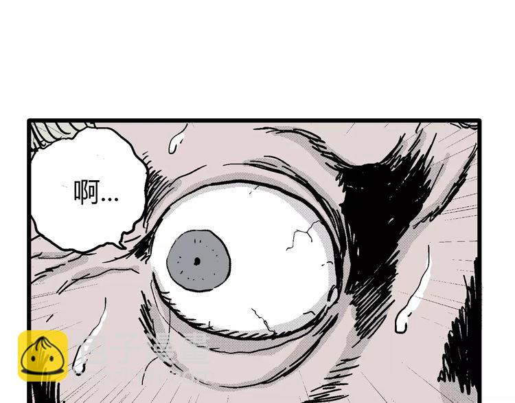 第9话 沉默盒（九）(1/3)-第9话