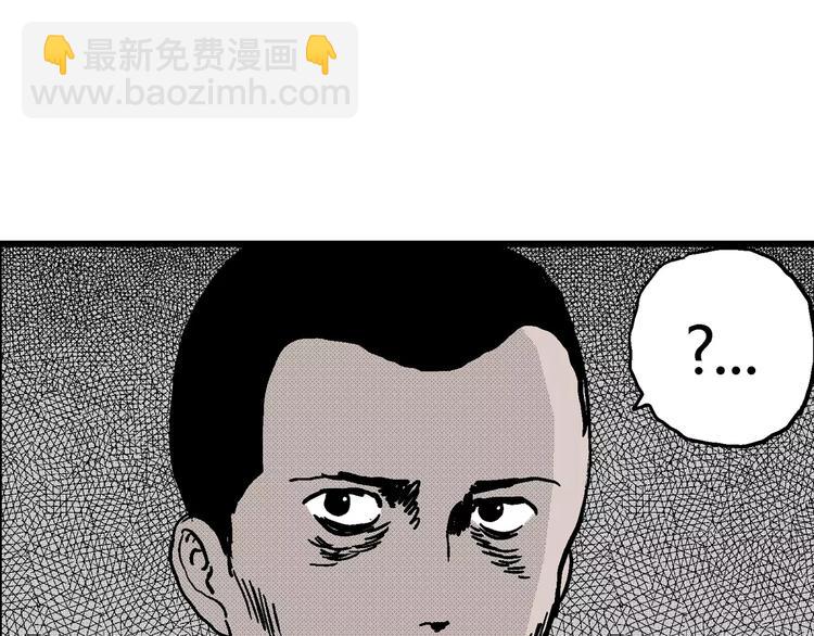 第9话 沉默盒（九）(1/3)-第9话