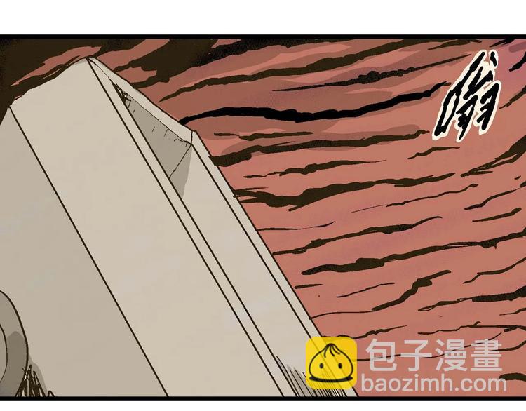 第81话 新人类（6）(1/3)-第83话