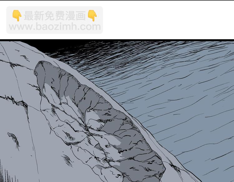 第87话 新人类（12）(1/4)-第89话