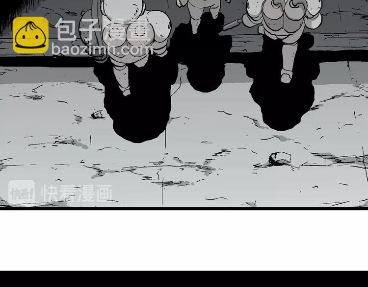 第93话 新人类（18）(1/2)-第95话