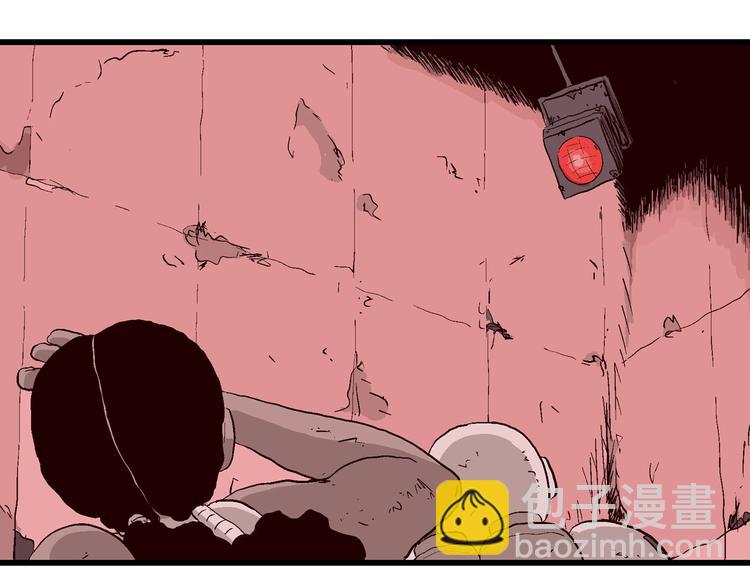 第93话 新人类（18）(1/2)-第95话