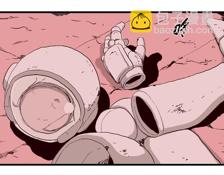 第93话 新人类（18）(1/2)-第95话
