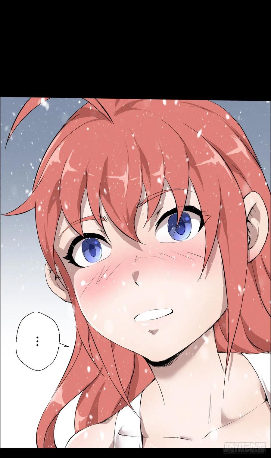负荷(1/2)-第103话