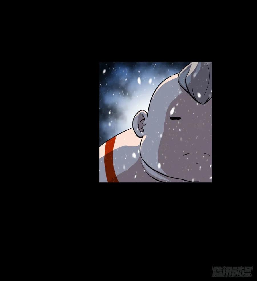 负荷(1/2)-第103话