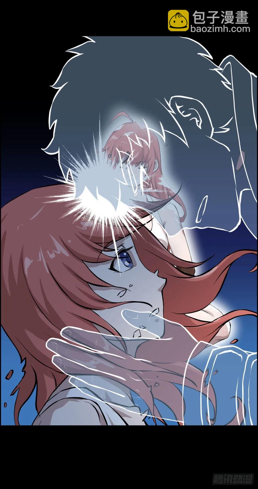 负荷(1/2)-第103话