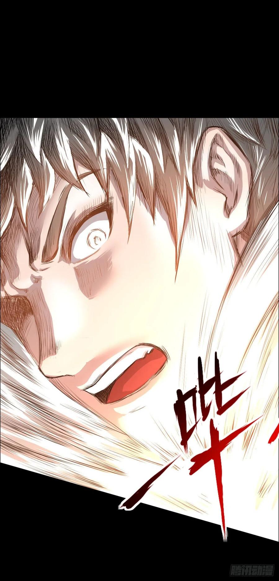 狩猎与陷阱-第105话
