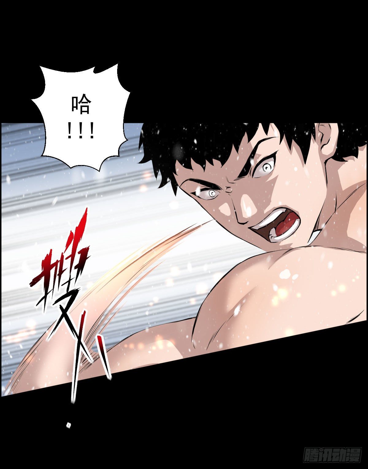 第二回合-第107话