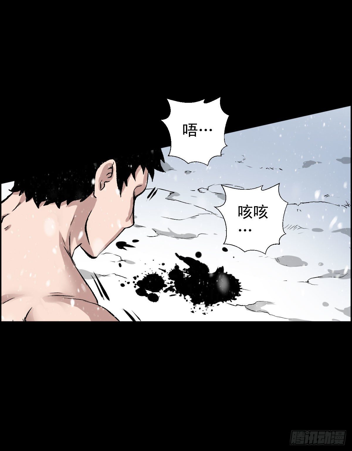 第二回合-第107话