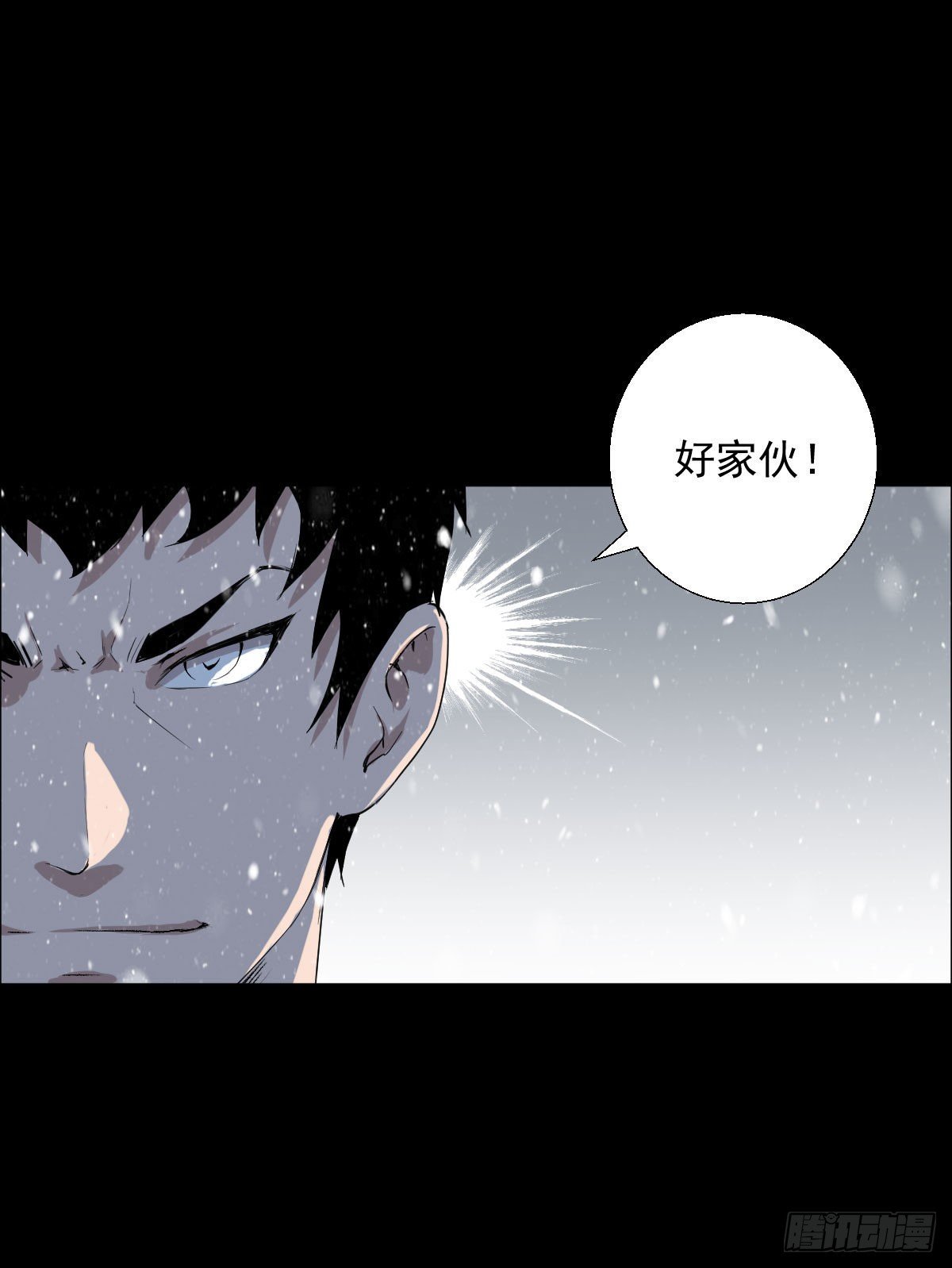 第二回合-第107话