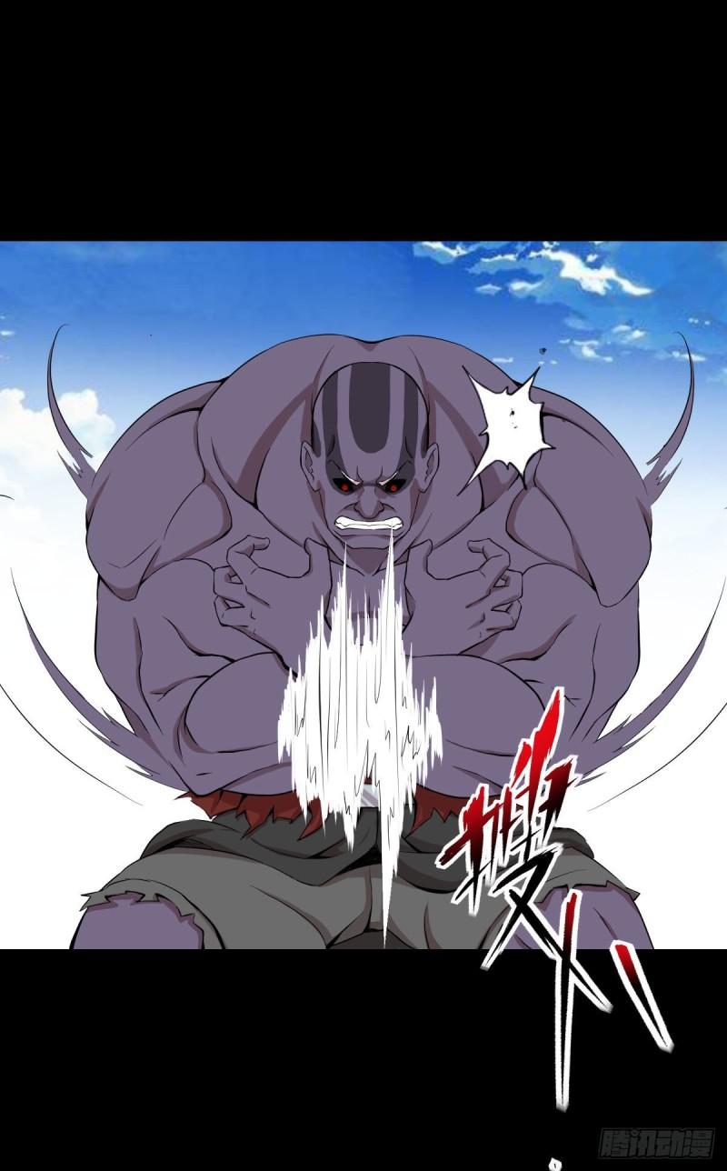 无孝的礼物-第125话