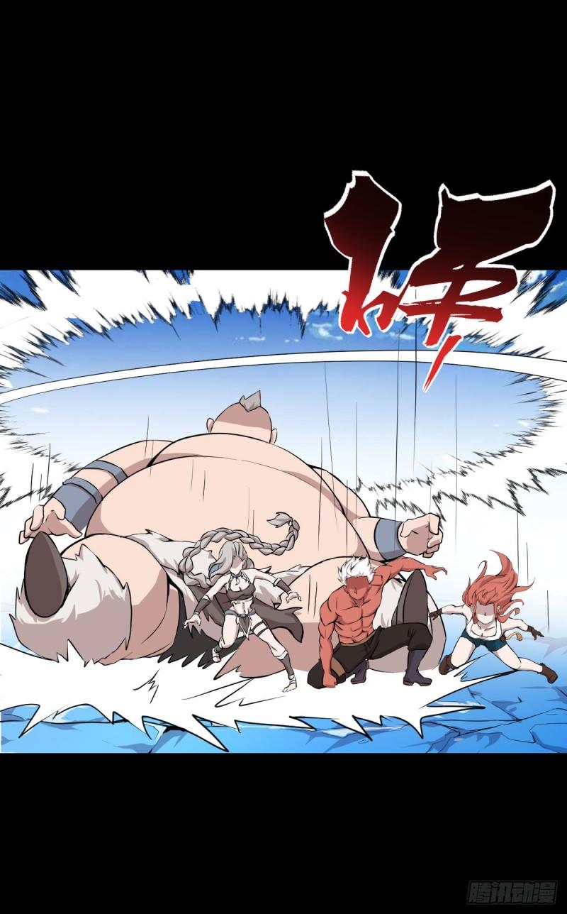 无孝的礼物-第125话