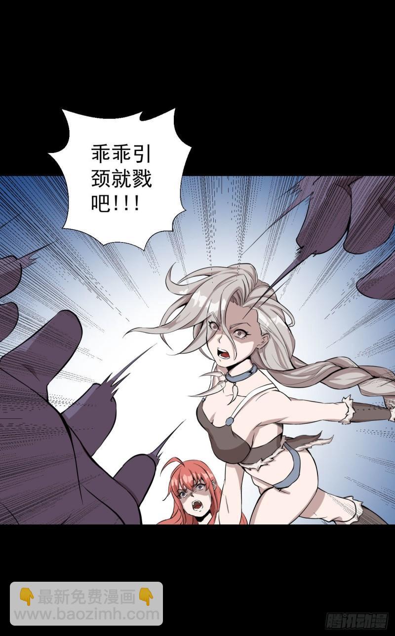 无孝的礼物-第125话