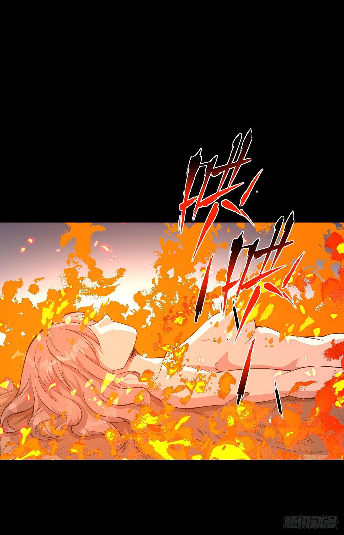熊三的担忧-第135话