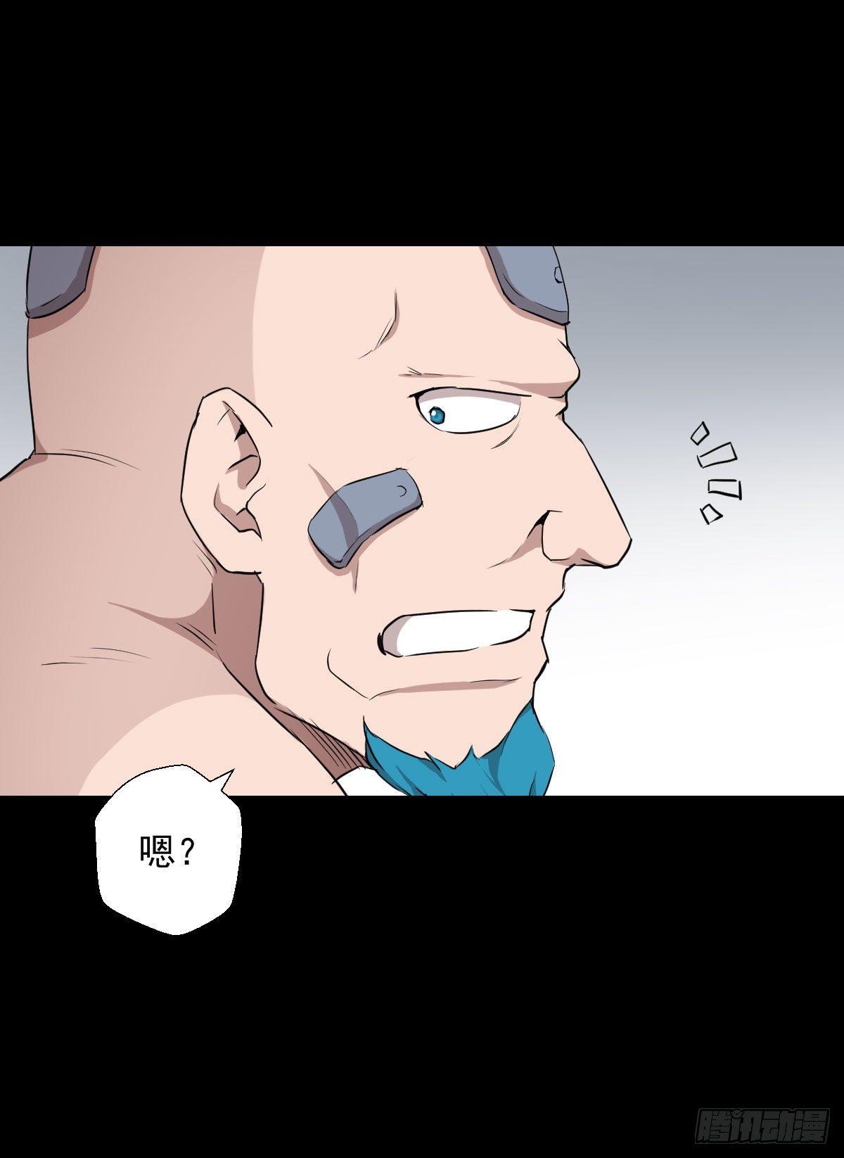 熊三的担忧-第135话