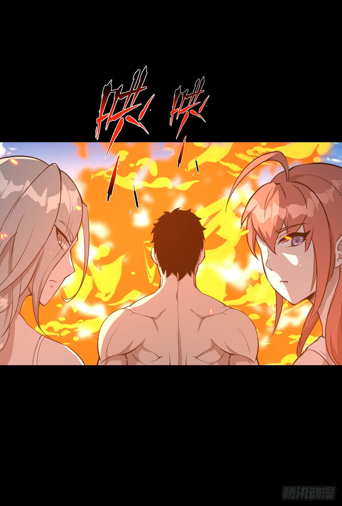 熊三的担忧-第135话