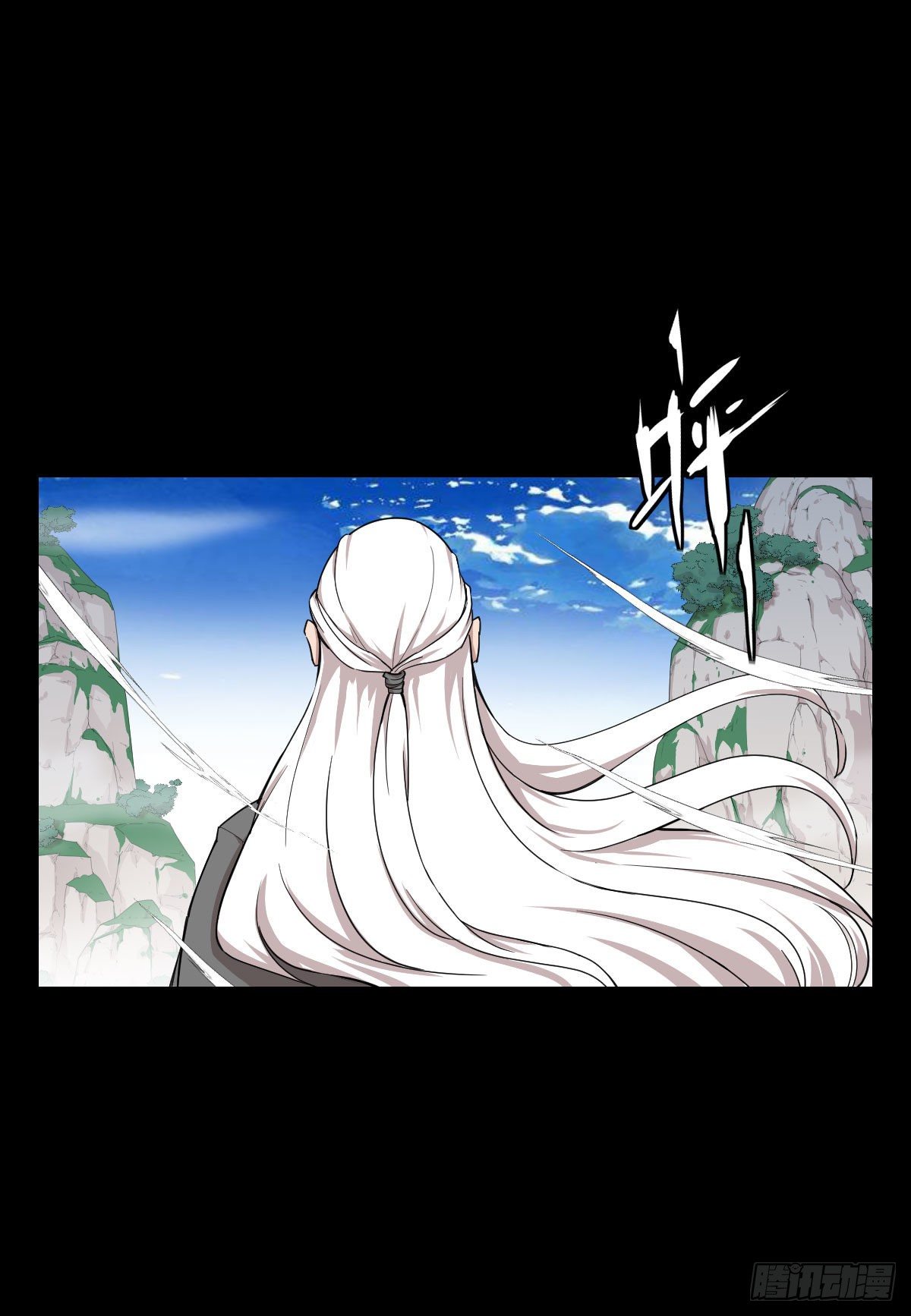 异星天降-第139话