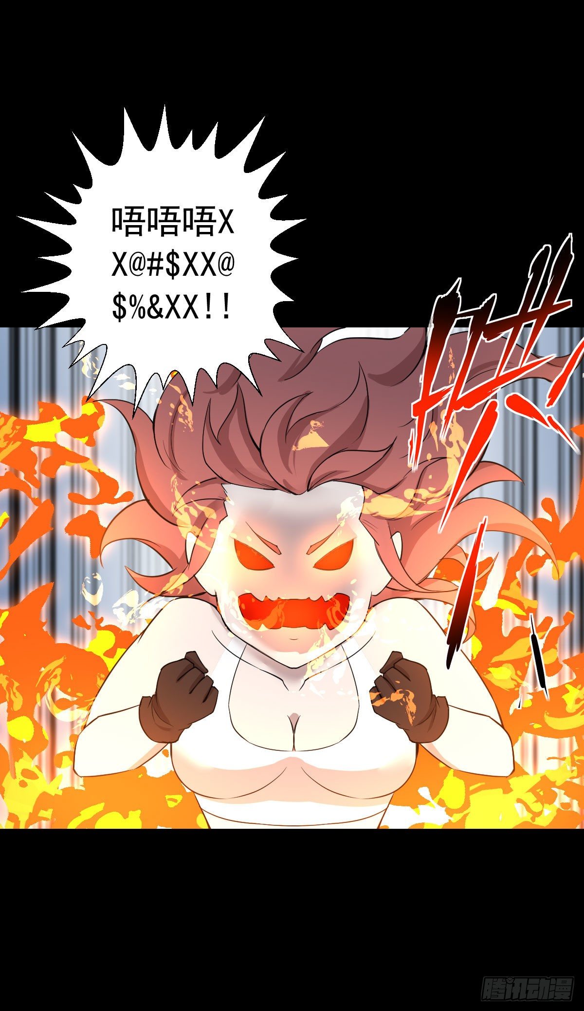 血腥味的挑战-第141话
