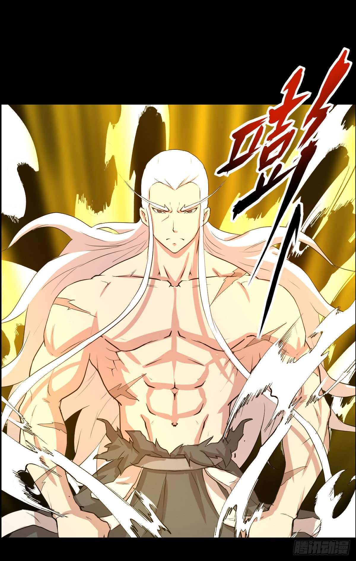 镇教之宝-第147话