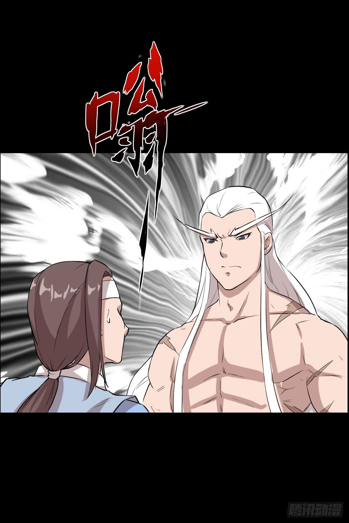 镇教之宝-第147话