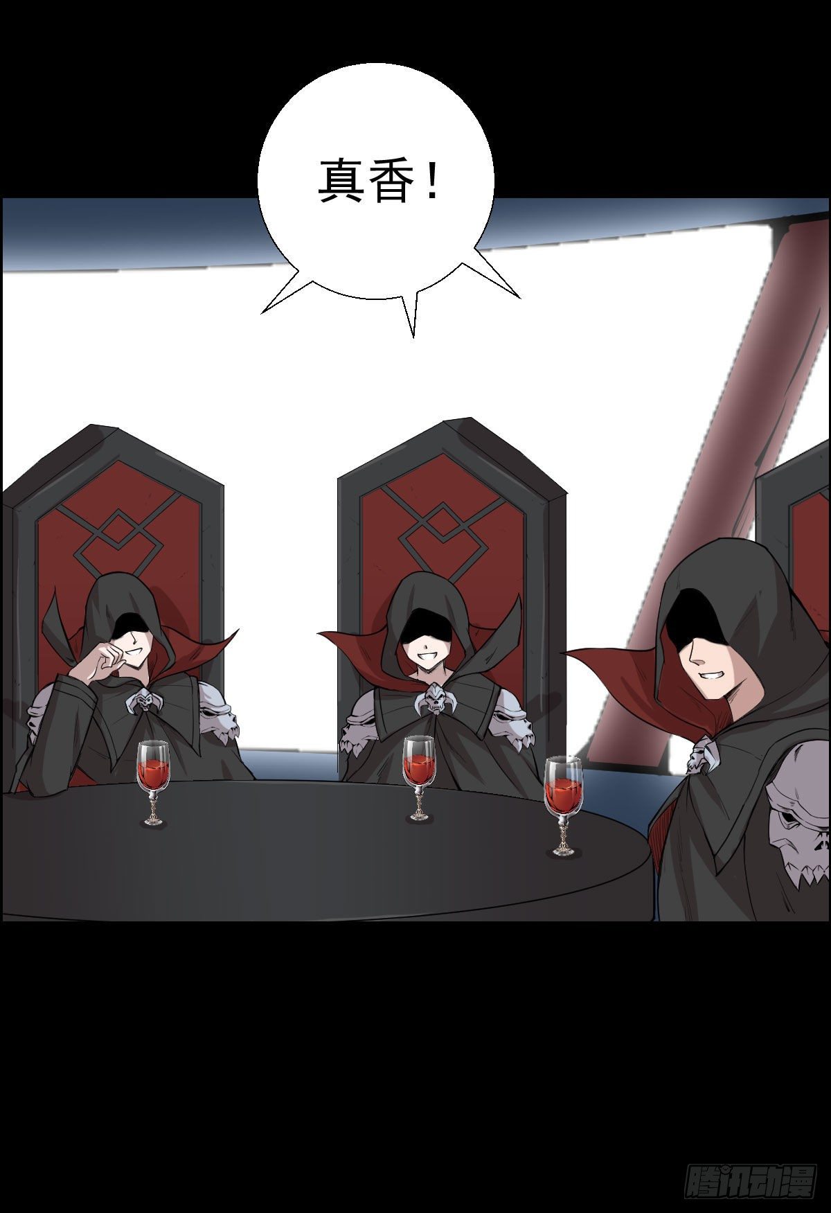 恭迎师祖-第149话