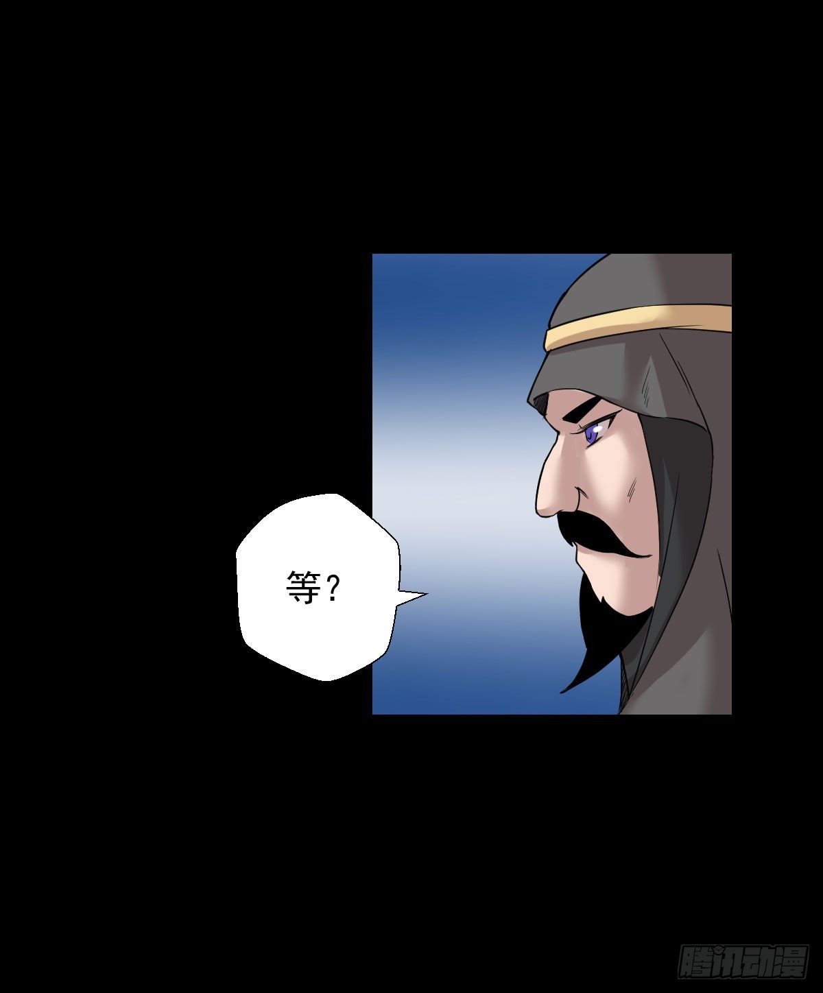 无神的战书 二-第153话