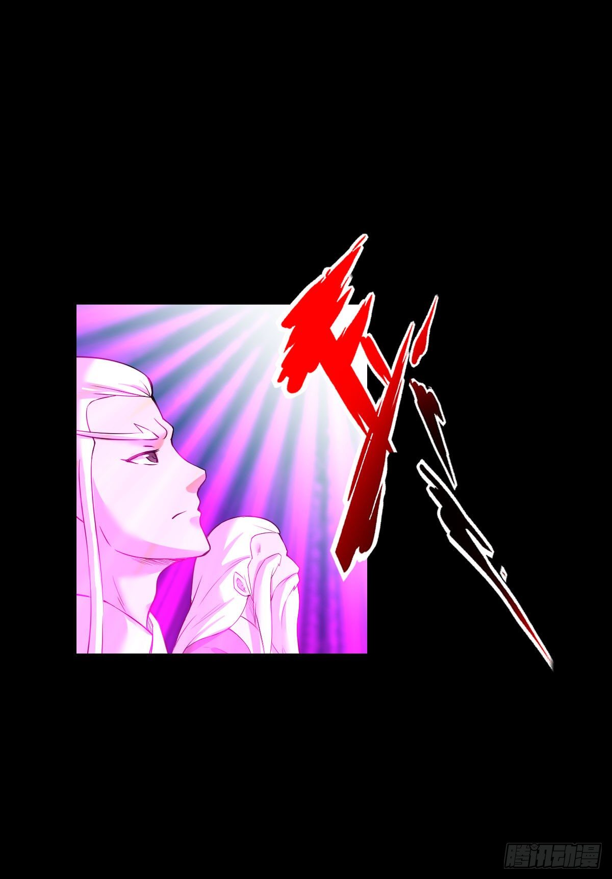 道林的反击-第155话
