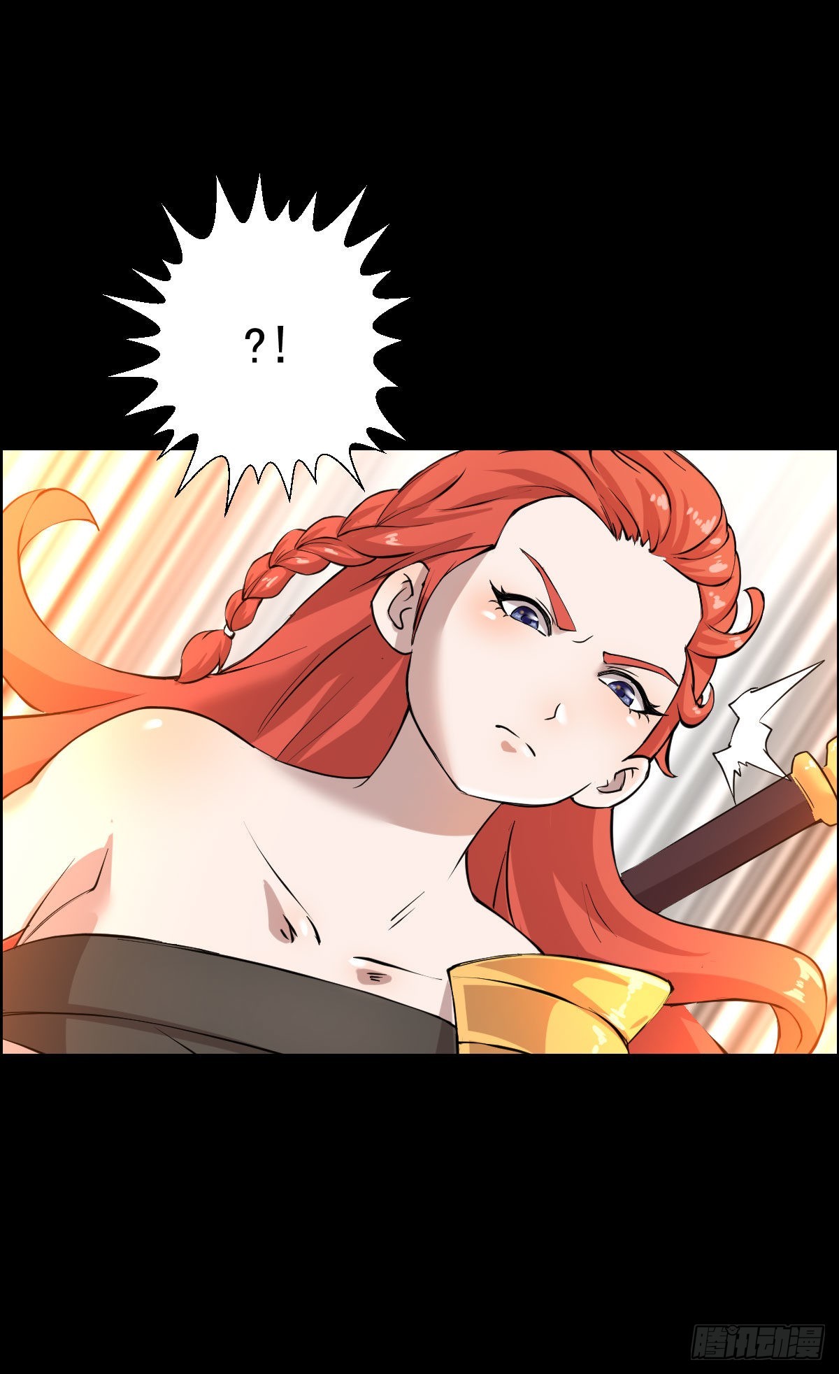 雅瑟的挑战-第159话