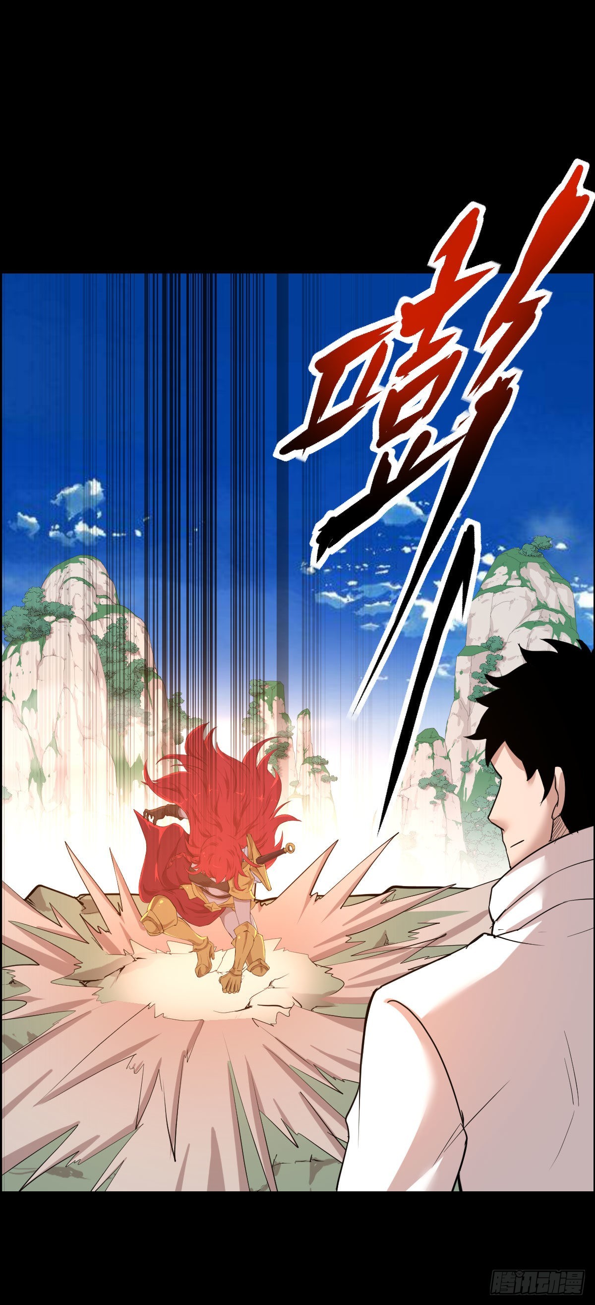雅瑟的挑战-第159话