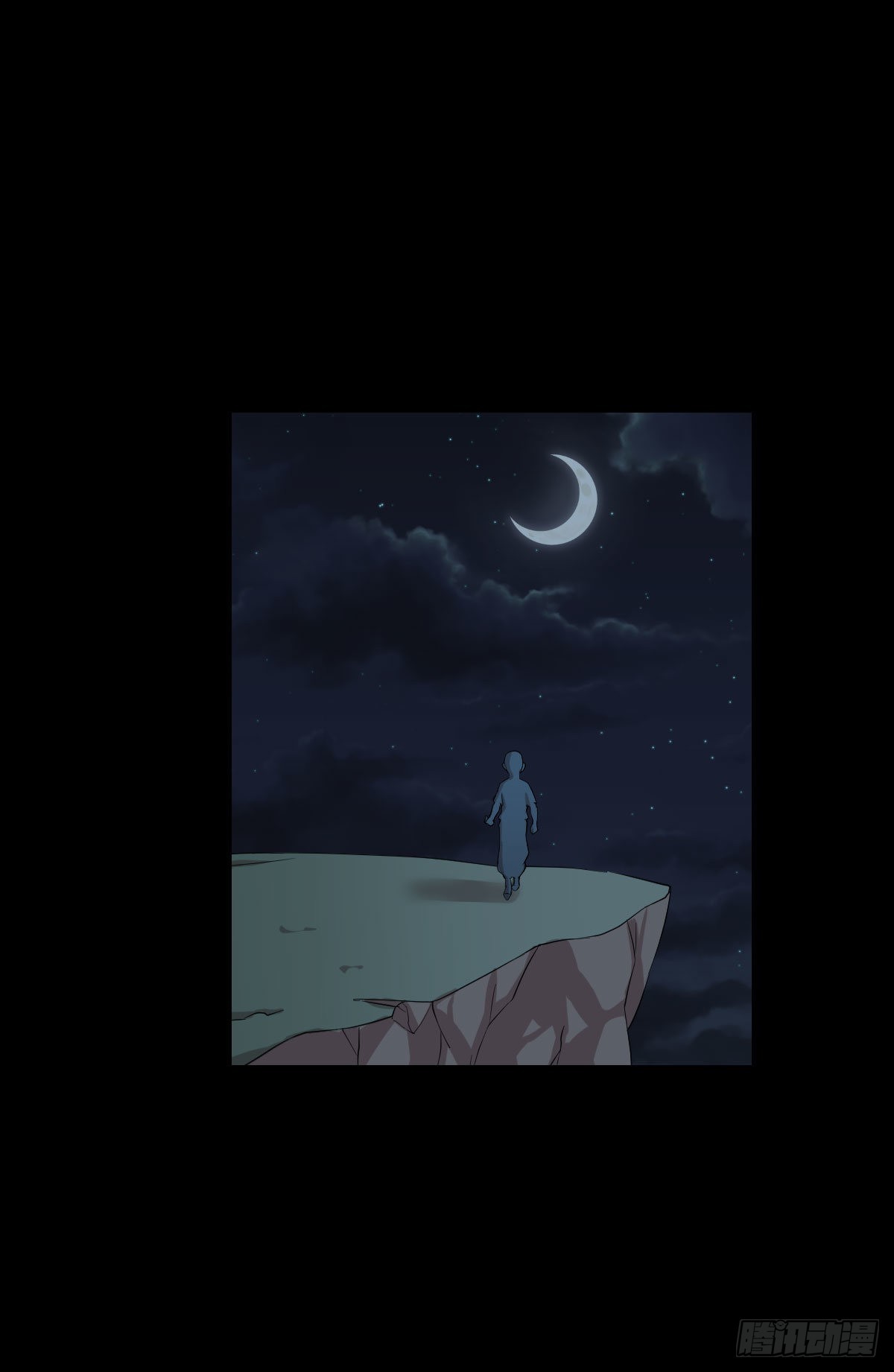 最后一块拼图-第163话