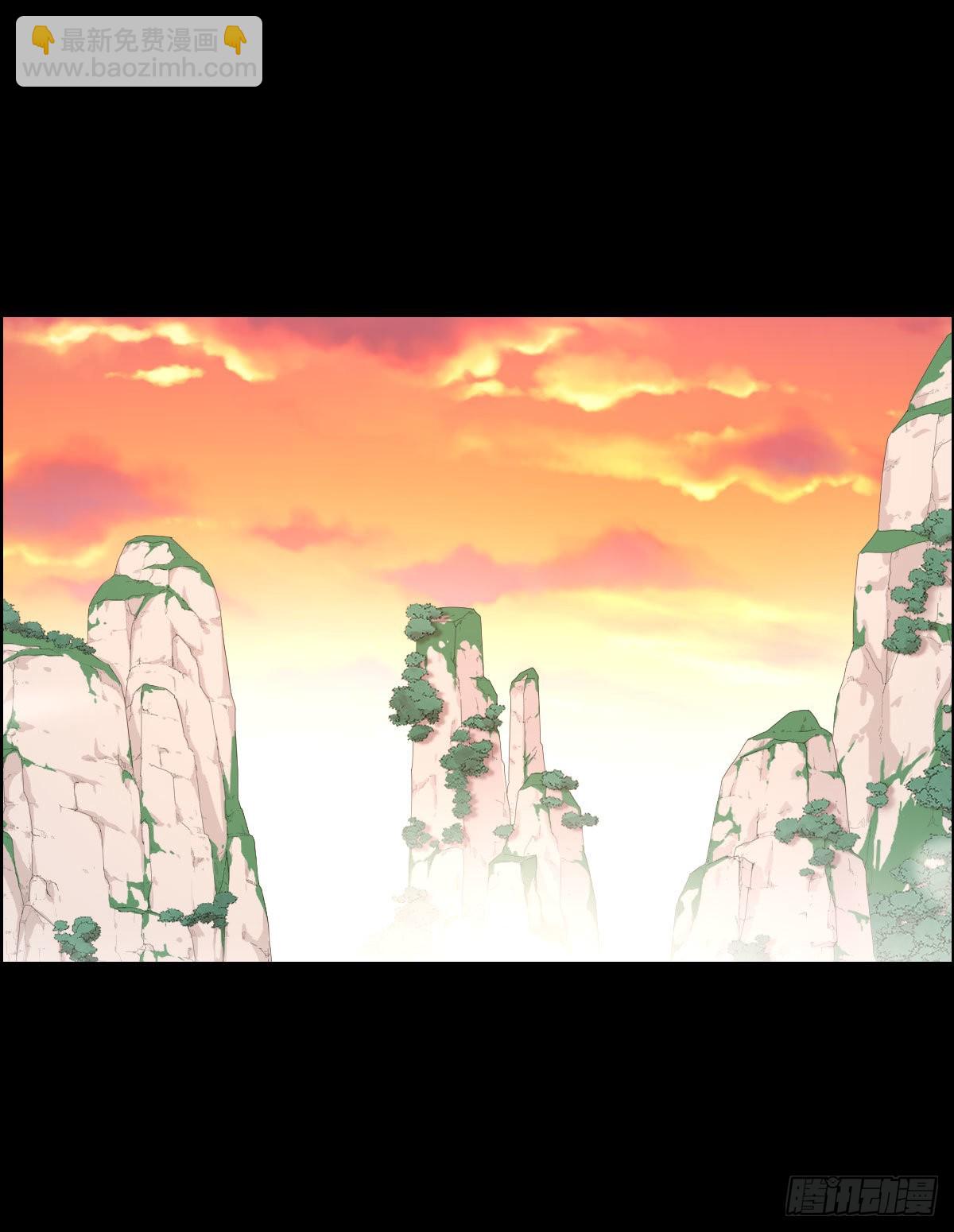 暴风雨前的宁静 二-第167话