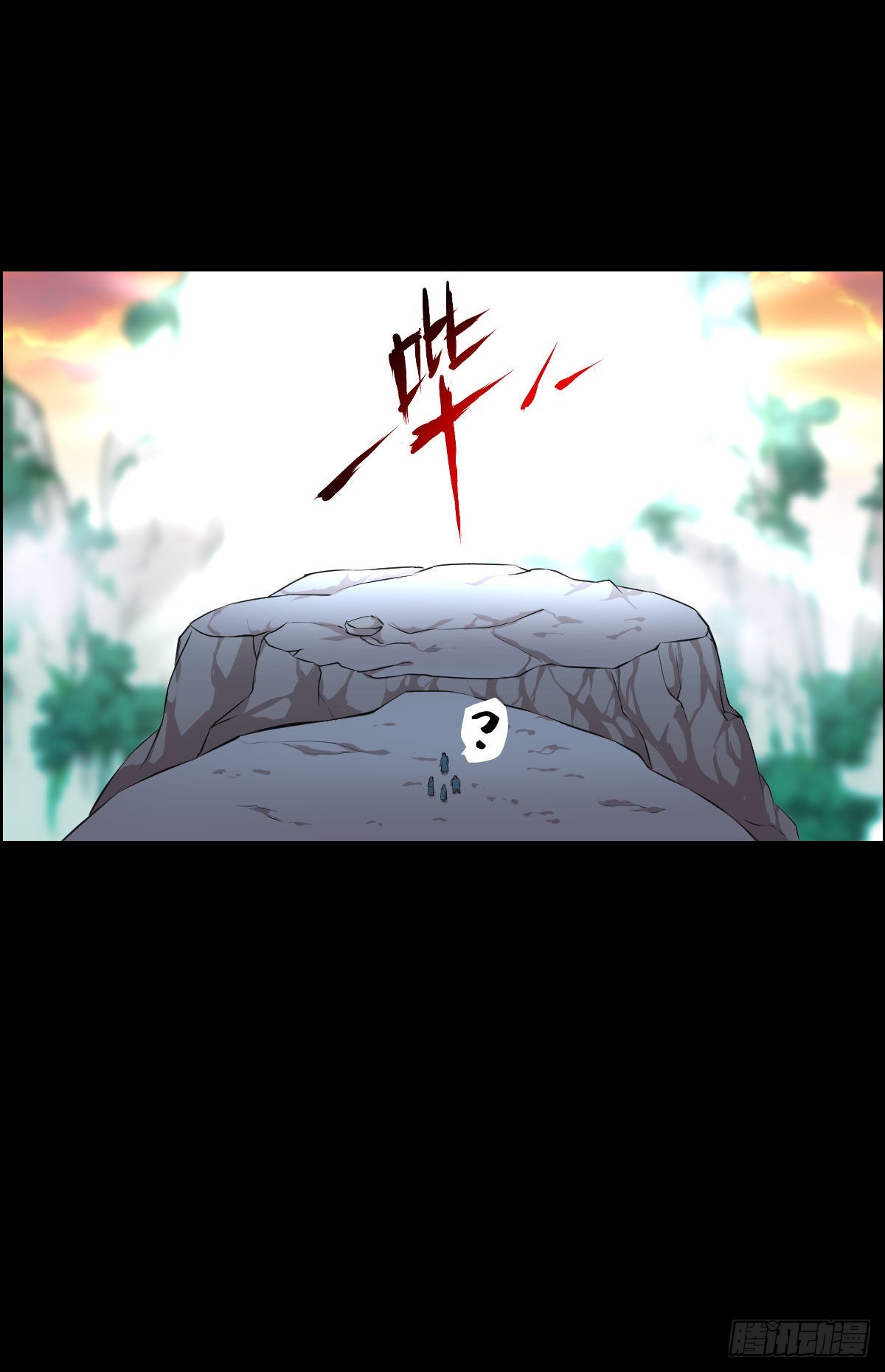 暴风雨前的宁静 二-第167话