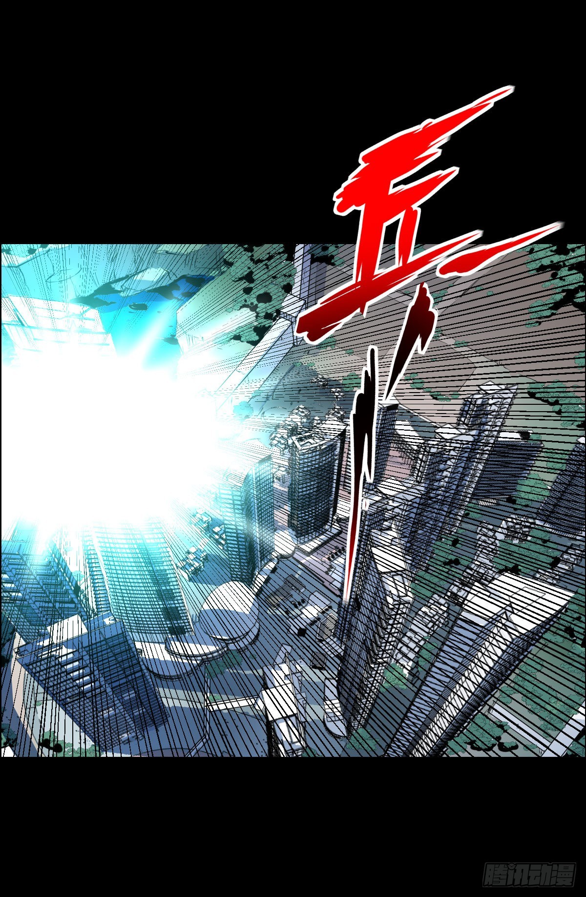 暴风雨前的宁静 二-第167话