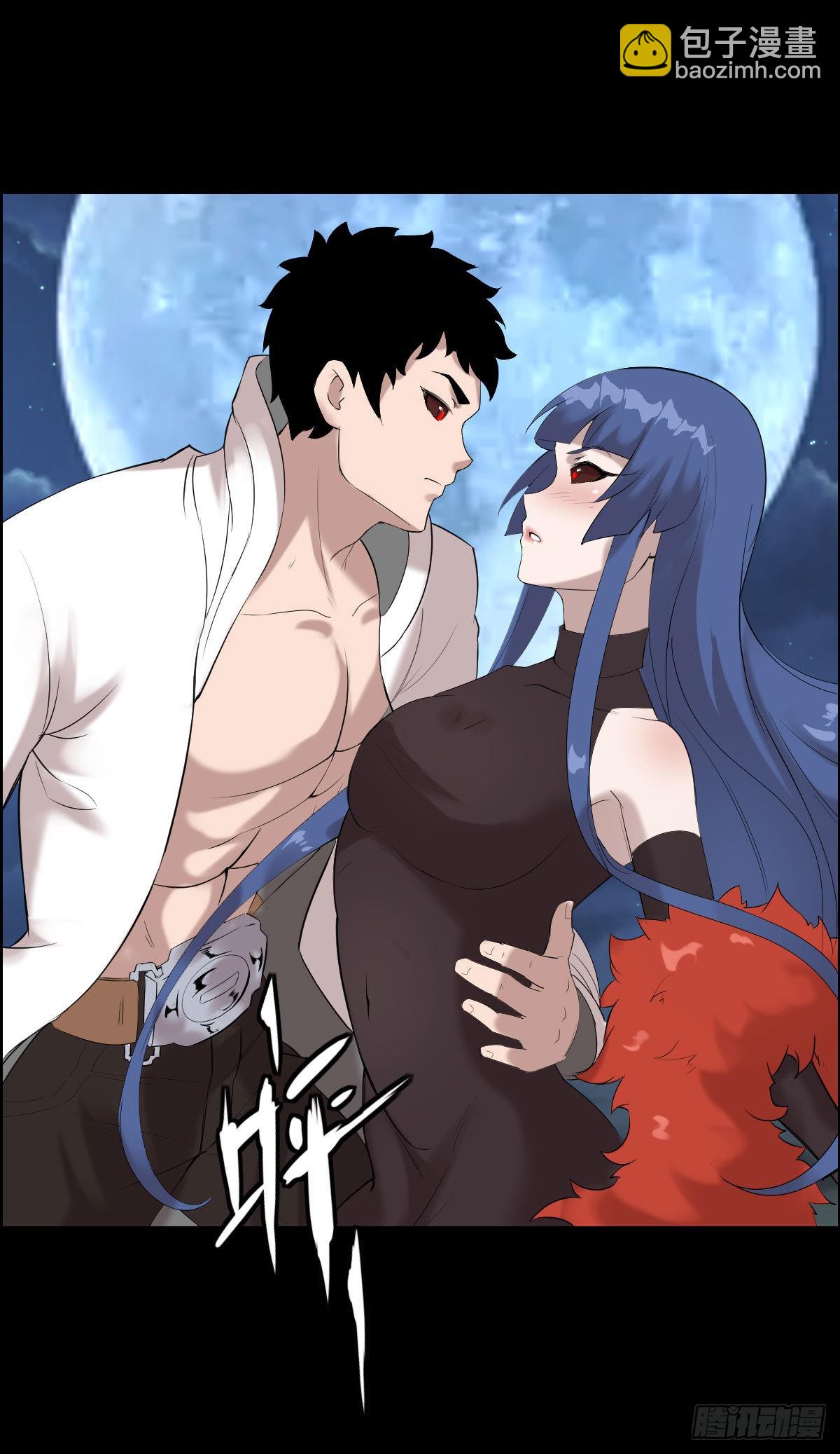朔月-第169话