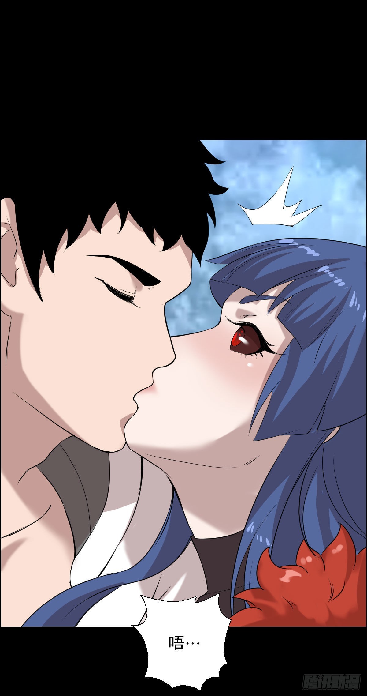 朔月-第169话