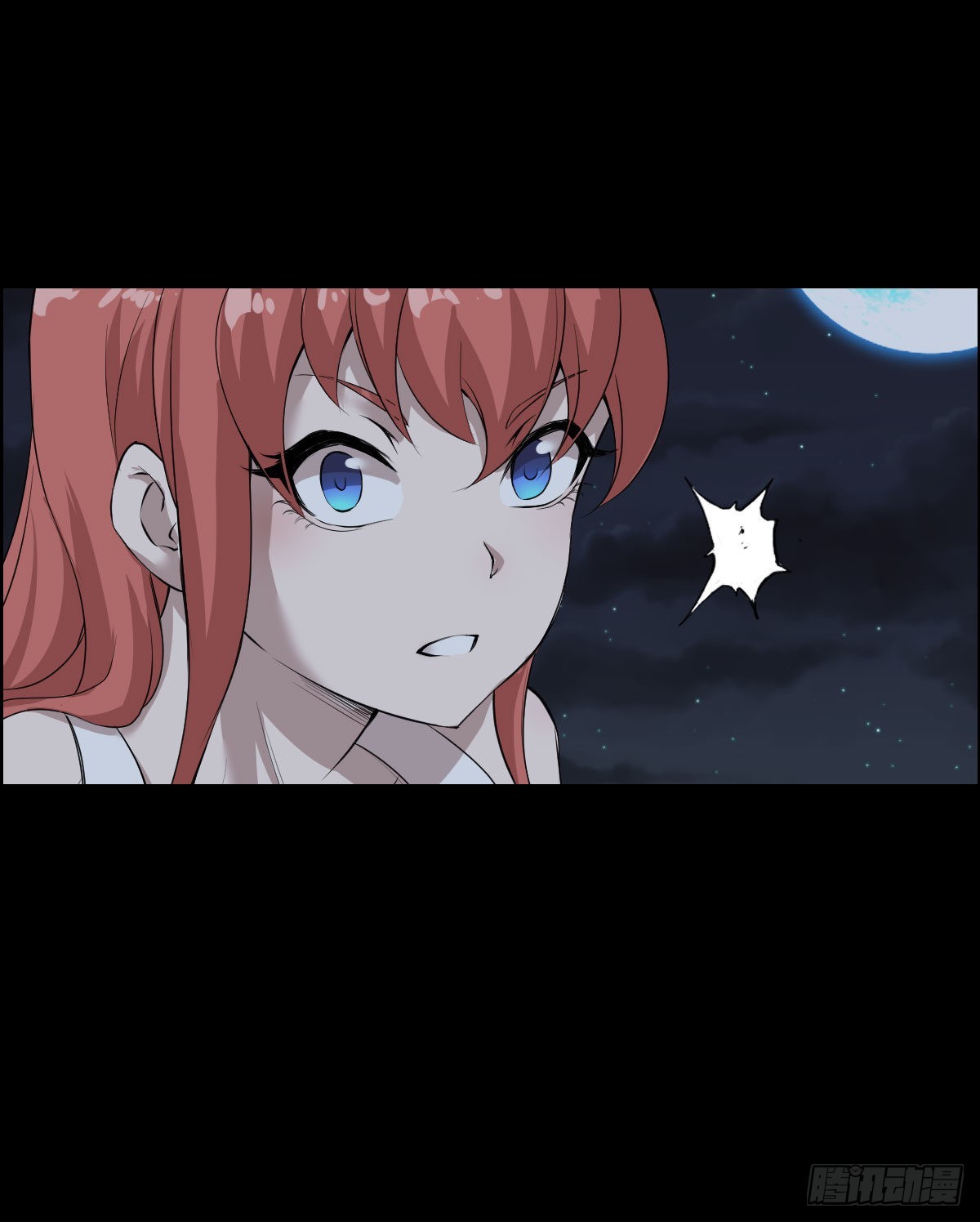 第一步棋-第171话