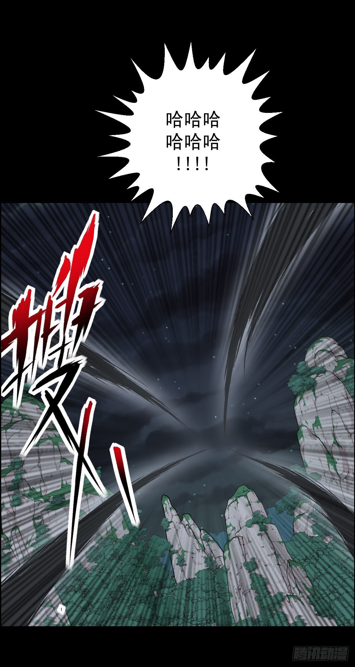 直钩钓鱼-第175话